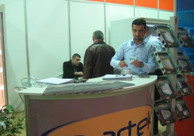 Gida Urunleri Teknoloji Fuari 2008 Cnr.jpg 42